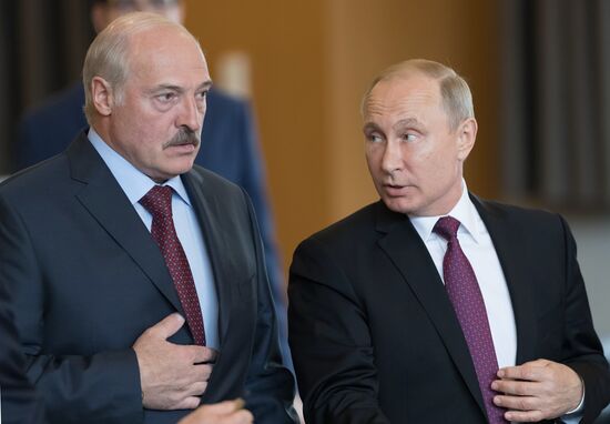 Meeting of Supreme Eurasian Economic Council