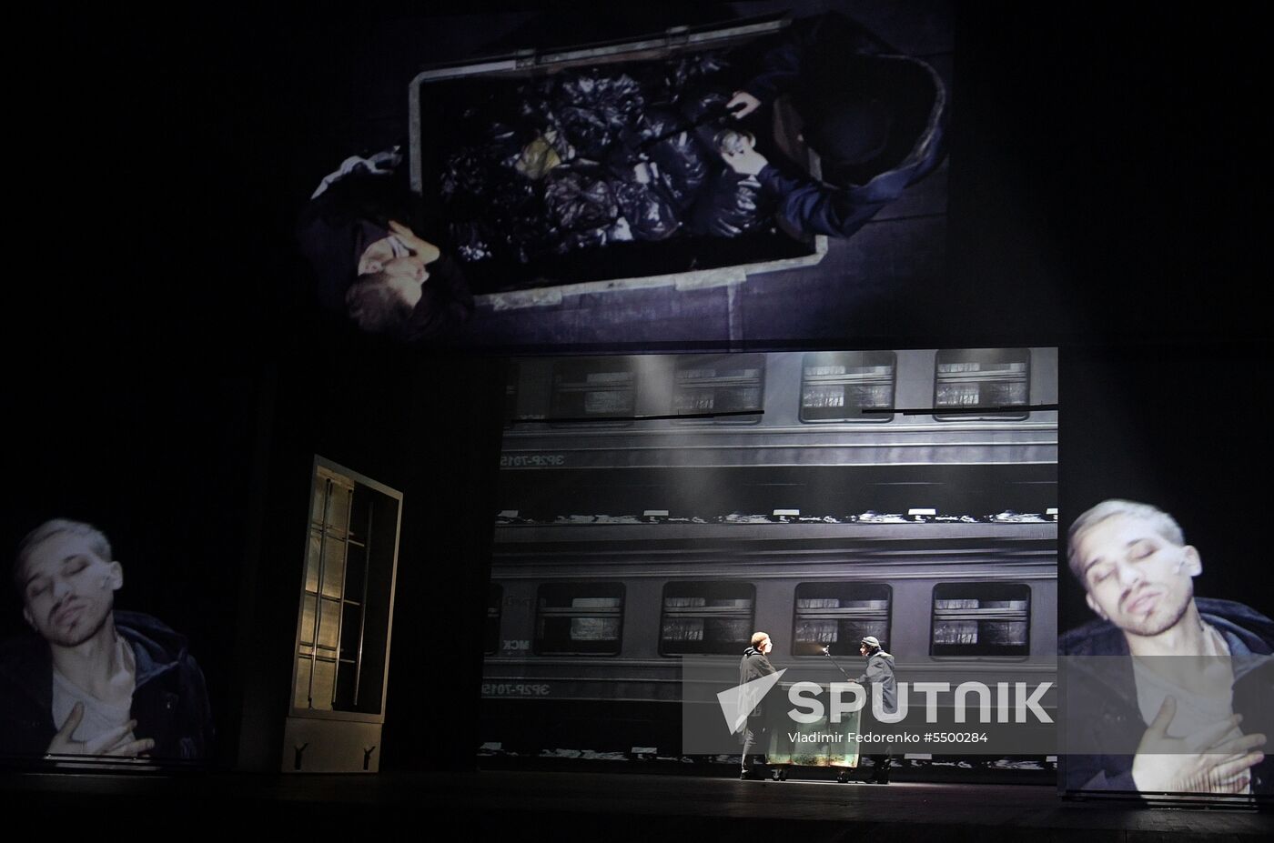 Text play staged at Yermolova Theater