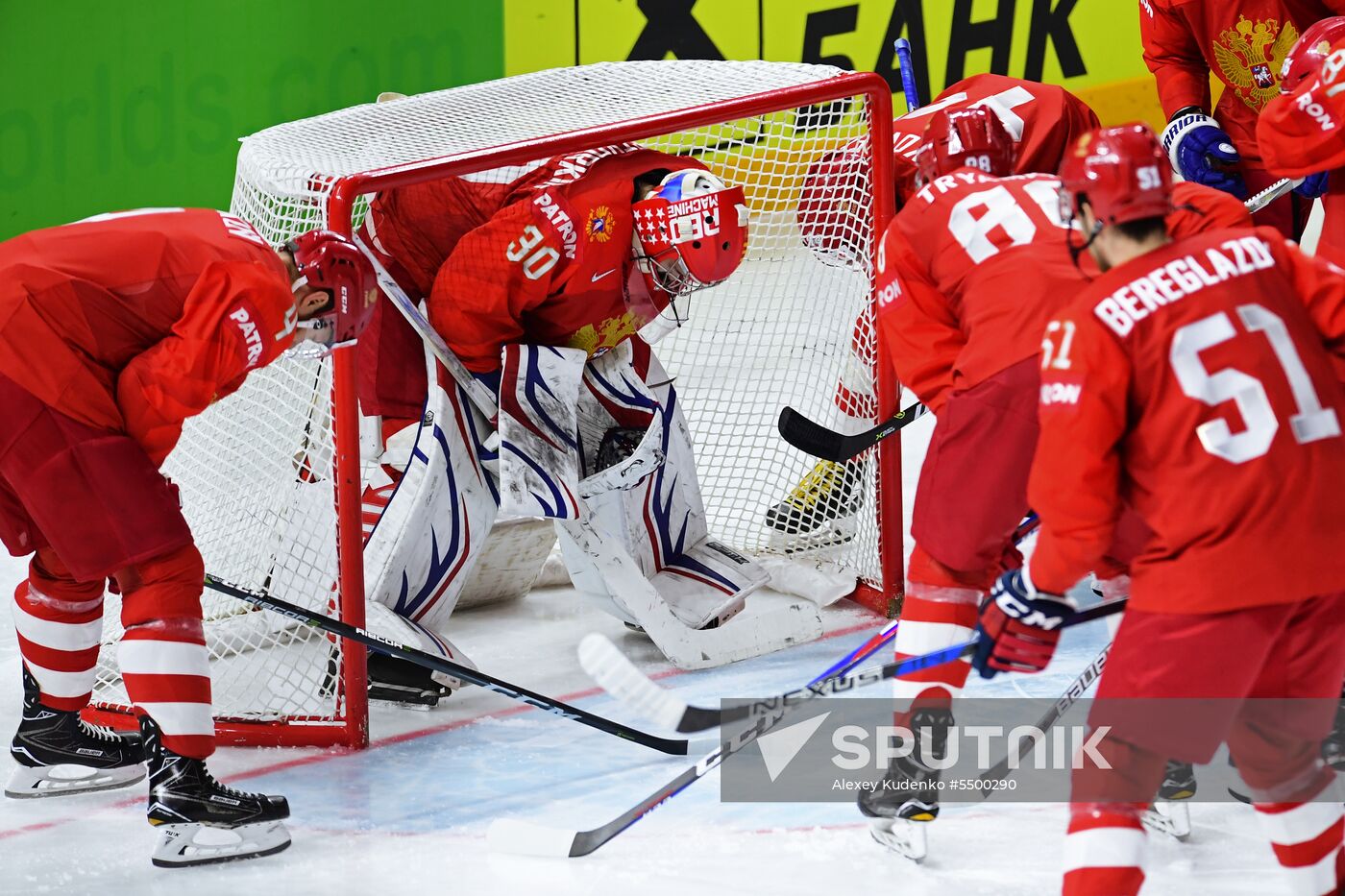 Ice hockey. 2018 IIHF World Championship. Russia vs. Slovakia