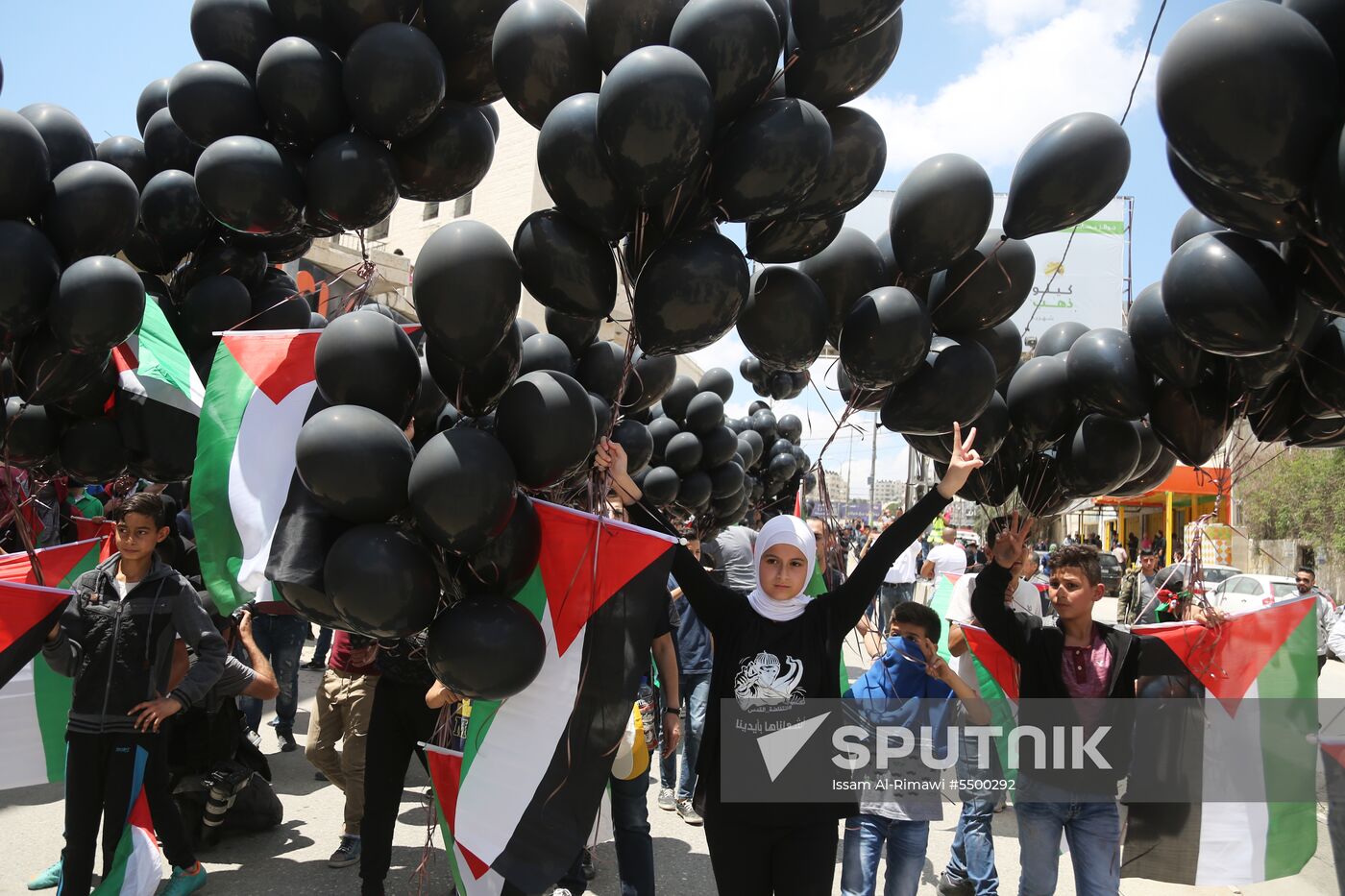 Events in Palestine devoted to Nakba Day