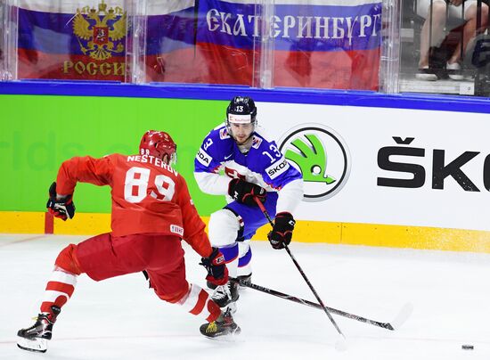 Ice hockey. 2018 IIHF World Championship. Russia vs. Slovakia