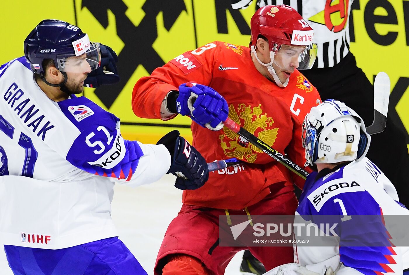 Ice hockey. 2018 IIHF World Championship. Russia vs. Slovakia