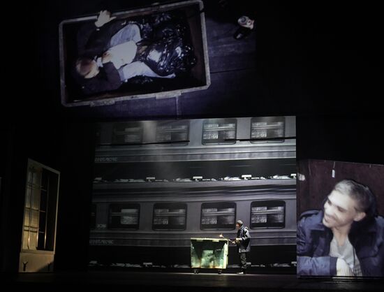 Text play staged at Yermolova Theater