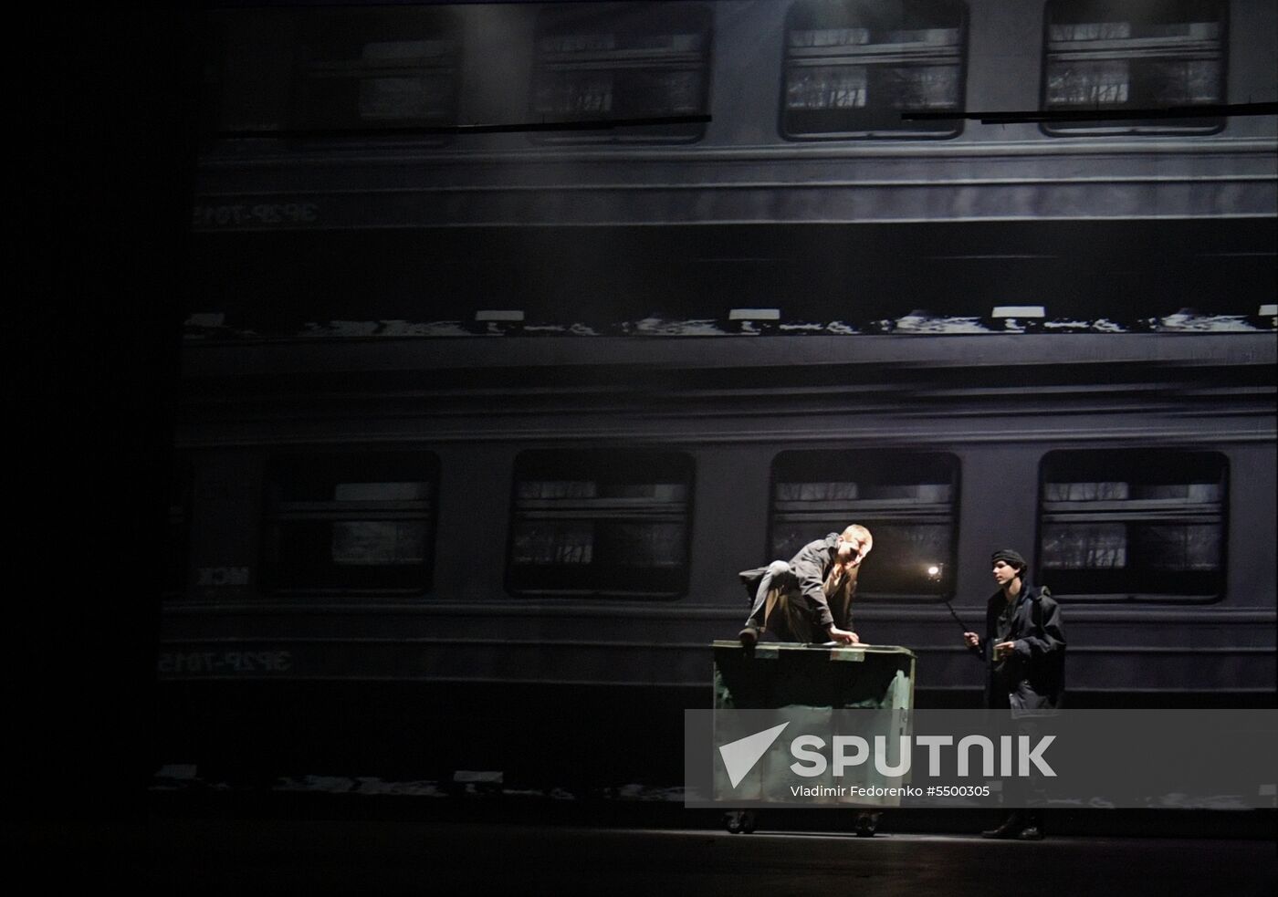 Text play staged at Yermolova Theater