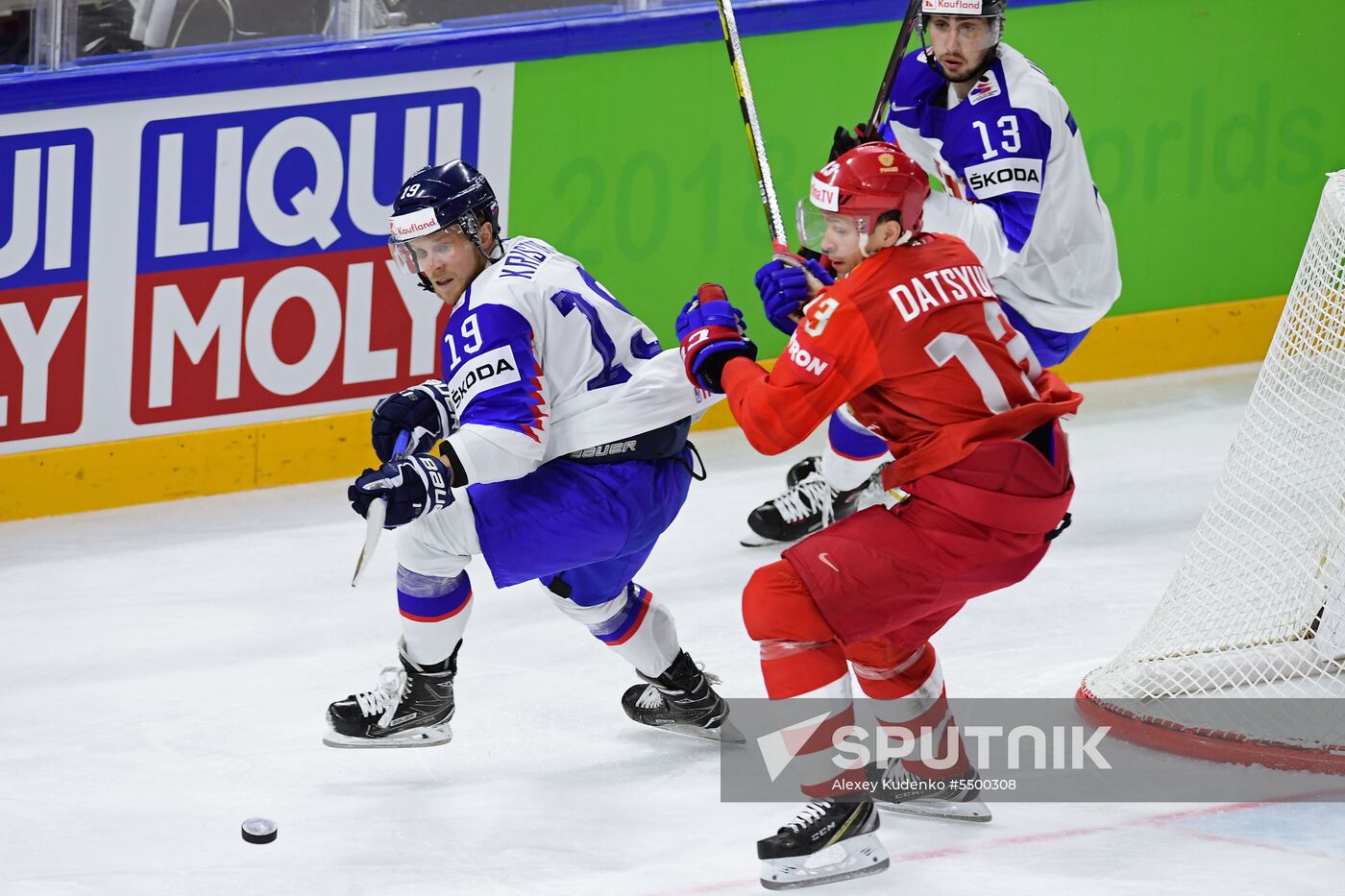 Ice hockey. 2018 IIHF World Championship. Russia vs. Slovakia