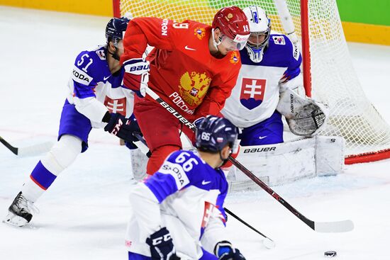 Ice hockey. 2018 IIHF World Championship. Russia vs. Slovakia