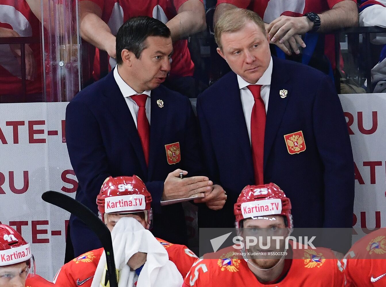 Ice hockey. 2018 IIHF World Championship. Russia vs. Slovakia