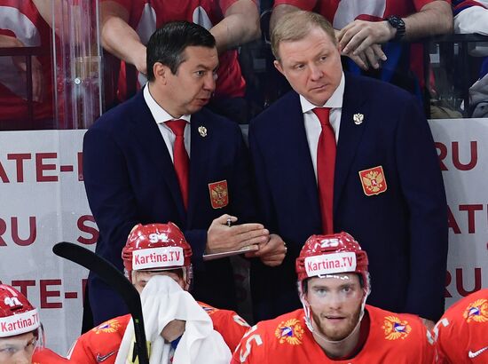 Ice hockey. 2018 IIHF World Championship. Russia vs. Slovakia