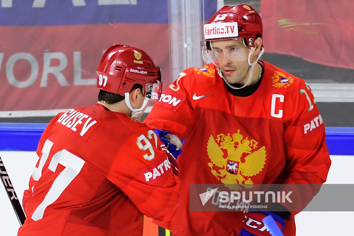Ice hockey. 2018 IIHF World Championship. Russia vs. Slovakia