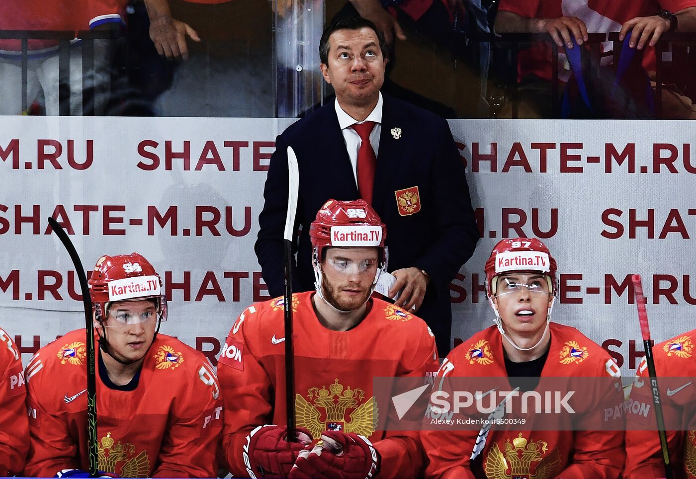 Ice hockey. 2018 IIHF World Championship. Russia vs. Slovakia
