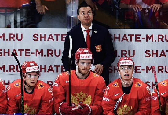 Ice hockey. 2018 IIHF World Championship. Russia vs. Slovakia