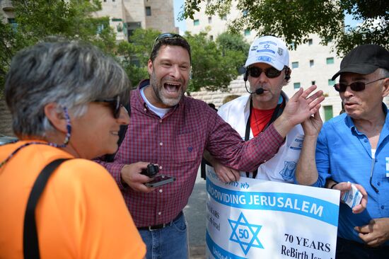 Protests in Palestine due to US Embassy transfer to Jerusalem