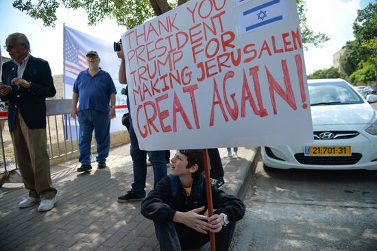 Protests in Palestine due to US Embassy transfer to Jerusalem