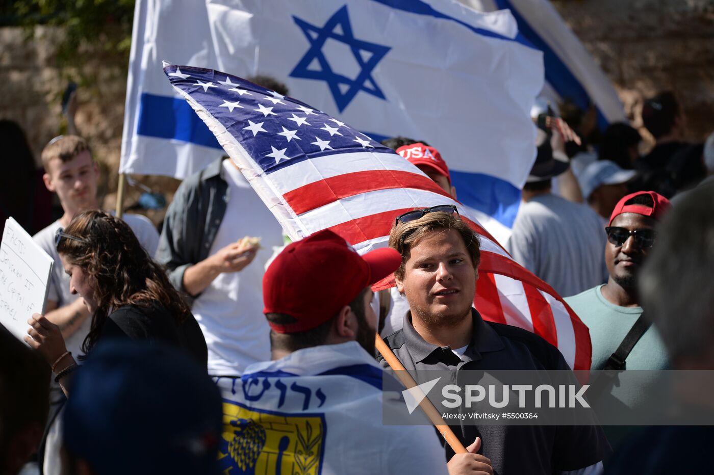 Protests in Palestine due to US Embassy transfer to Jerusalem