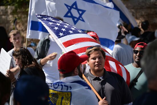 Protests in Palestine due to US Embassy transfer to Jerusalem