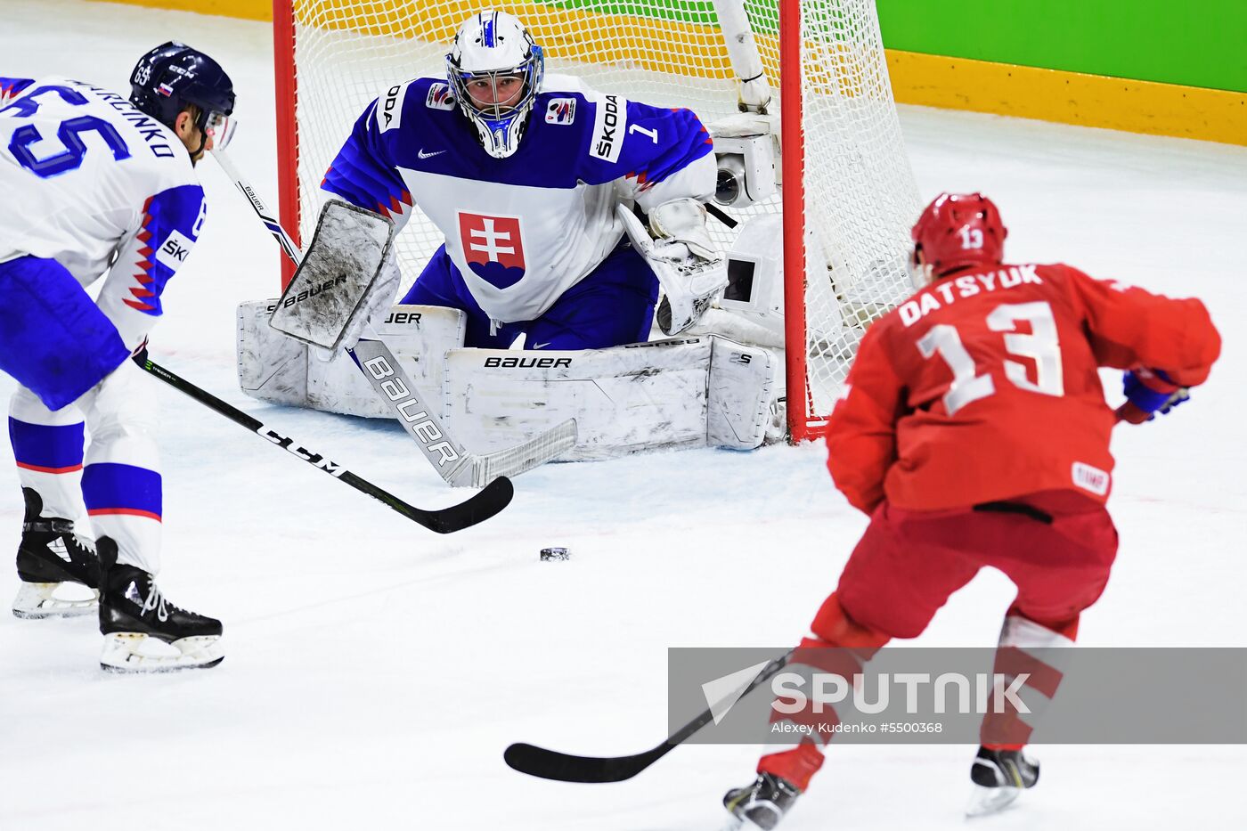 Ice hockey. 2018 IIHF World Championship. Russia vs. Slovakia