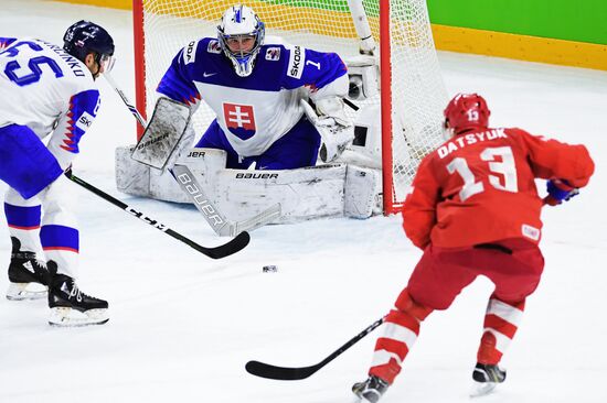 Ice hockey. 2018 IIHF World Championship. Russia vs. Slovakia