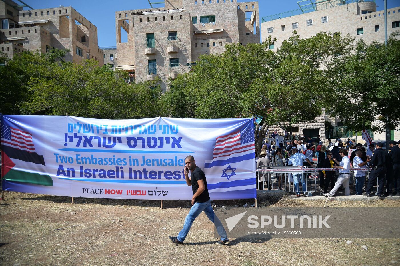 Protests in Palestine due to US Embassy transfer to Jerusalem