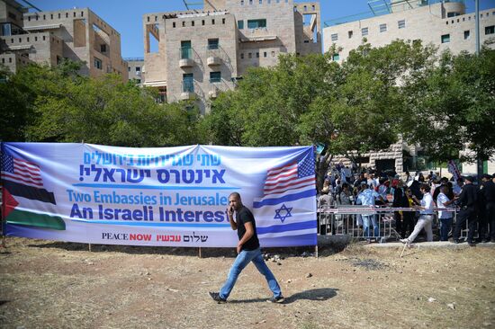 Protests in Palestine due to US Embassy transfer to Jerusalem