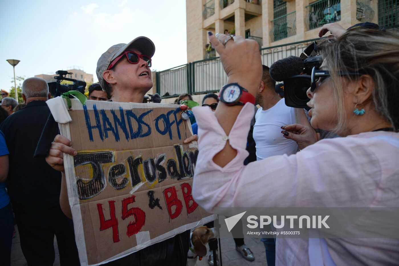 Protests in Palestine due to US Embassy transfer to Jerusalem