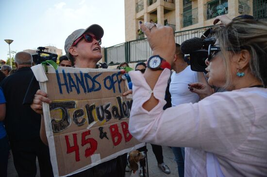 Protests in Palestine due to US Embassy transfer to Jerusalem