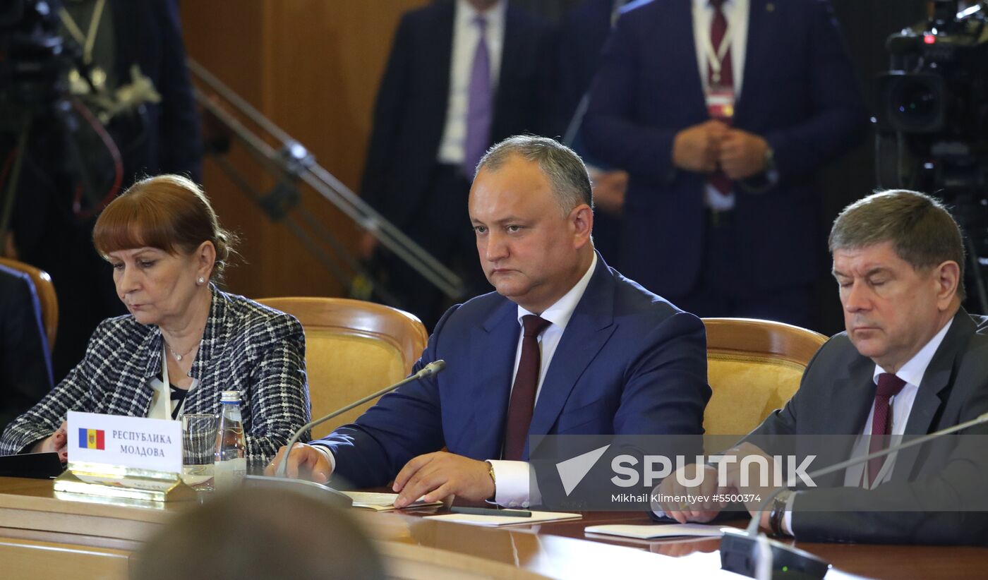 Meeting of Supreme Eurasian Economic Council