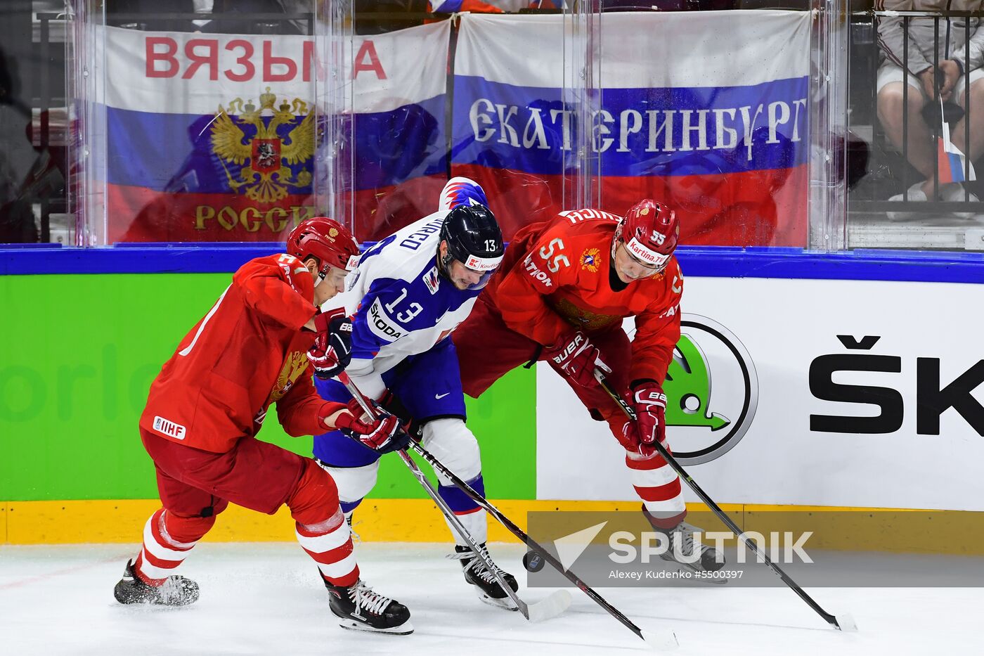Ice hockey. 2018 IIHF World Championship. Russia vs. Slovakia