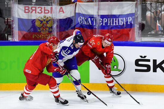 Ice hockey. 2018 IIHF World Championship. Russia vs. Slovakia