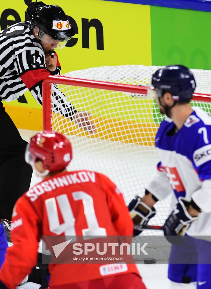 Ice hockey. 2018 IIHF World Championship. Russia vs. Slovakia