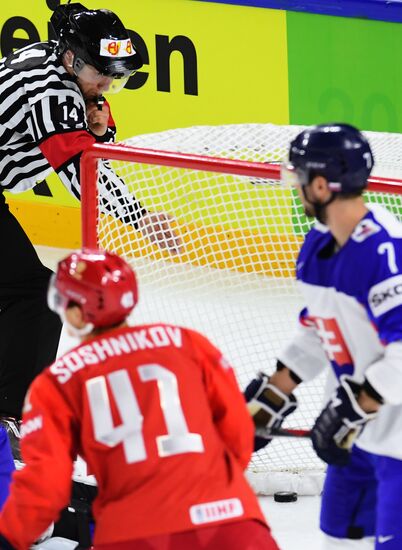 Ice hockey. 2018 IIHF World Championship. Russia vs. Slovakia