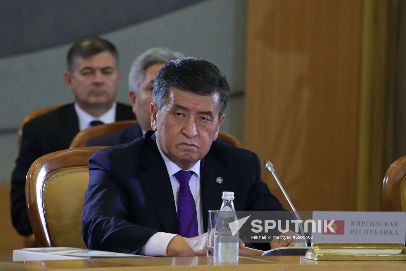 Meeting of Supreme Eurasian Economic Council