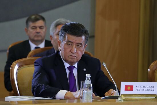 Meeting of Supreme Eurasian Economic Council