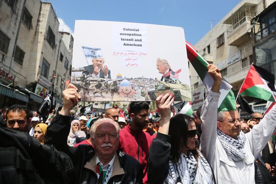 Events in Palestine devoted to Nakba Day