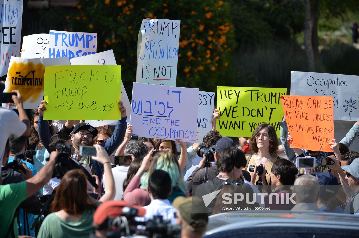 Protests in Palestine due to US Embassy transfer to Jerusalem