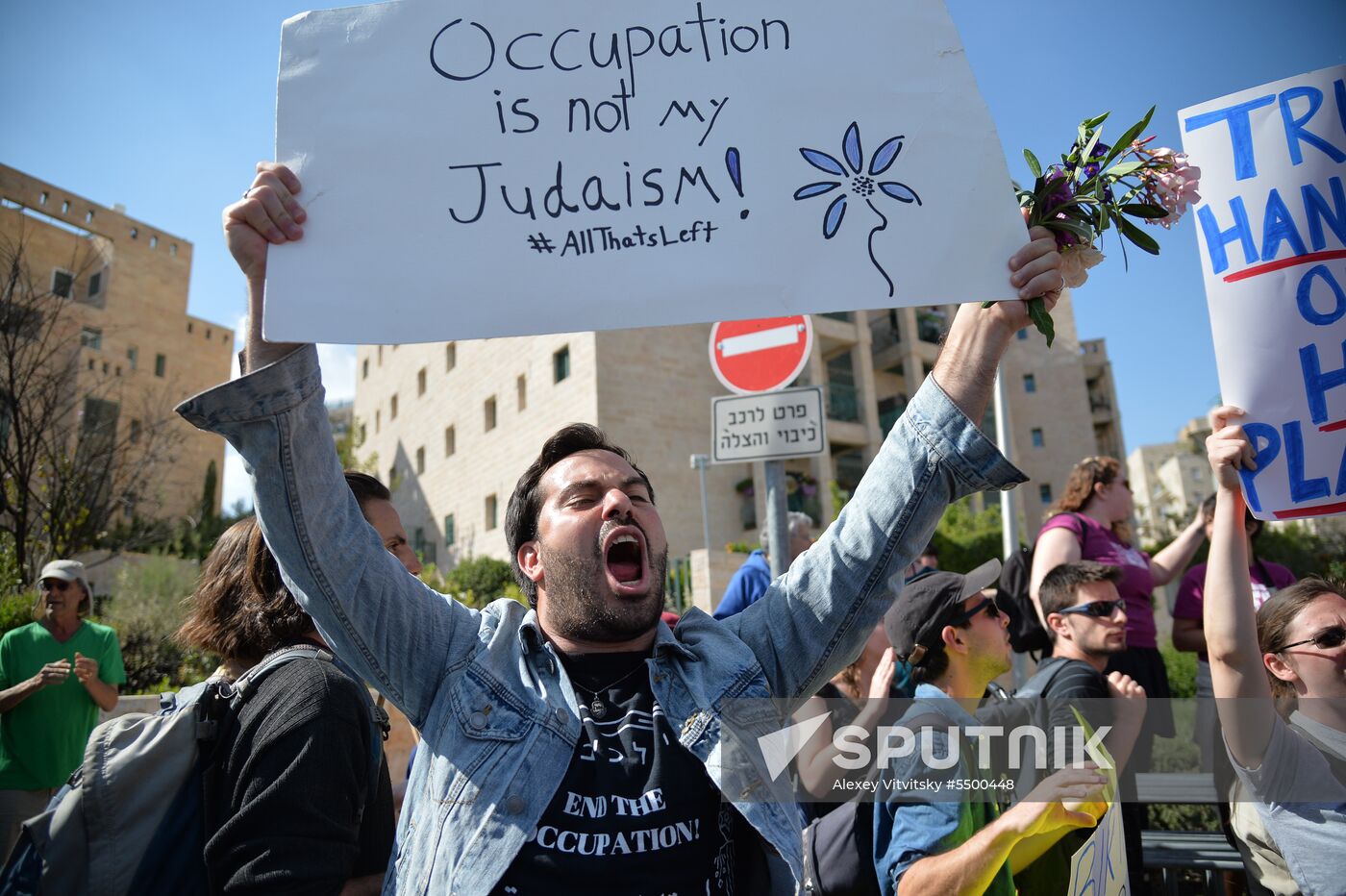 Protests in Palestine due to US Embassy transfer to Jerusalem