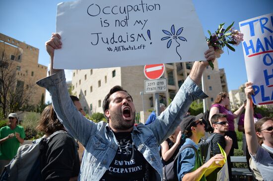 Protests in Palestine due to US Embassy transfer to Jerusalem