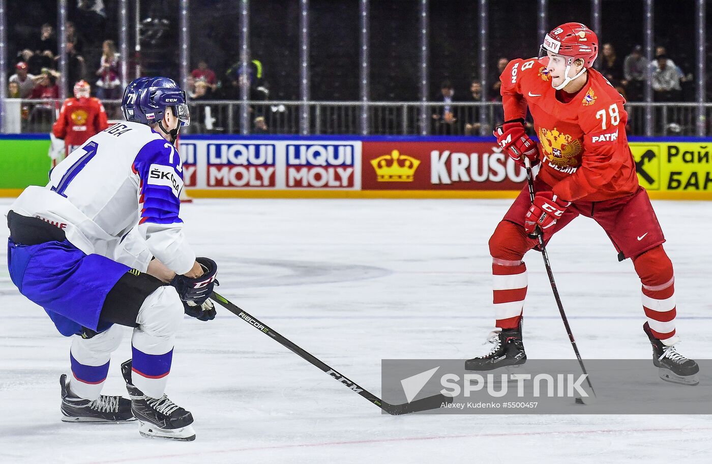 Ice hockey. 2018 IIHF World Championship. Russia vs. Slovakia