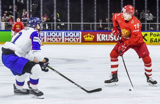 Ice hockey. 2018 IIHF World Championship. Russia vs. Slovakia