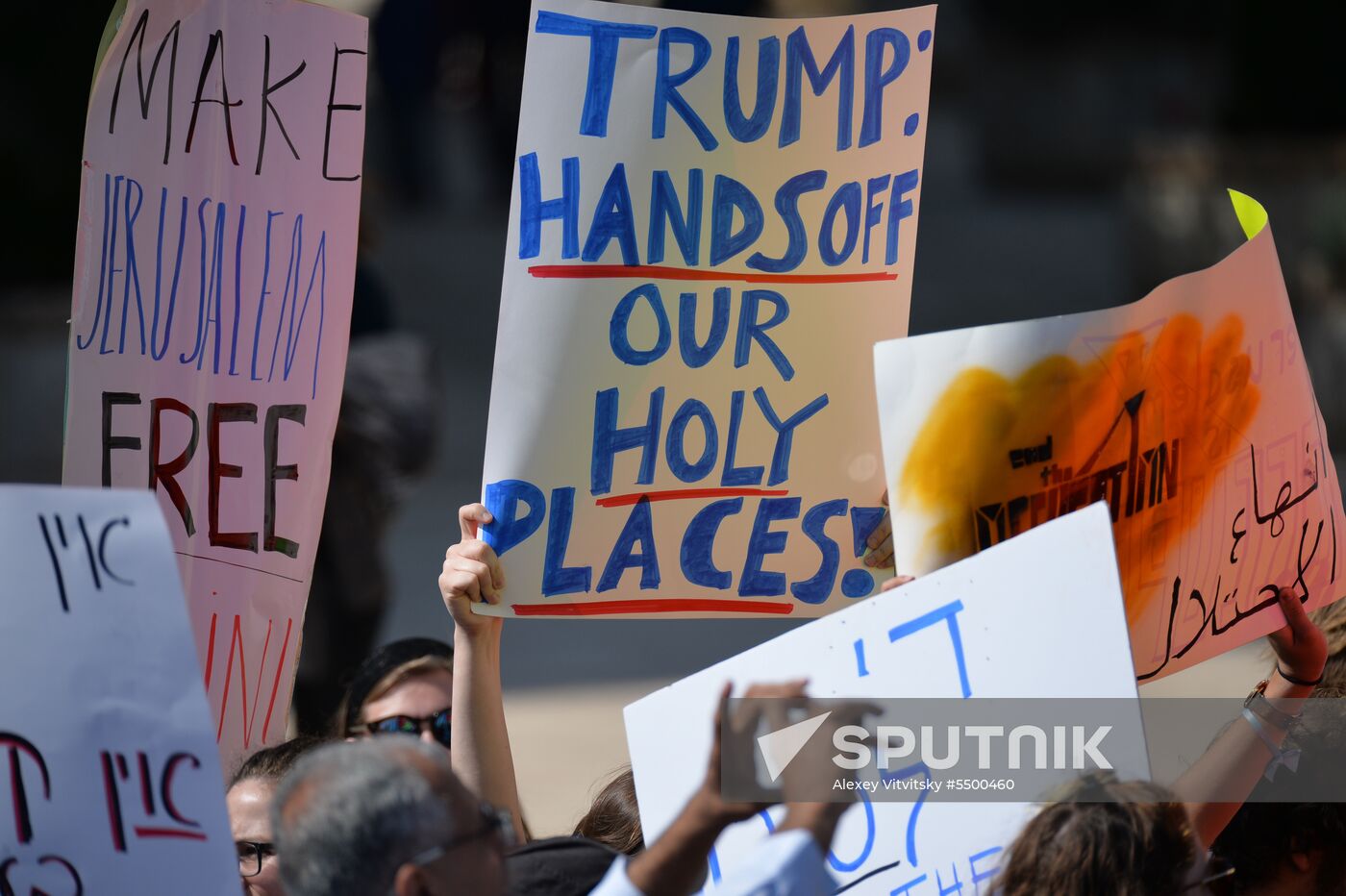 Protests in Palestine due to US Embassy transfer to Jerusalem