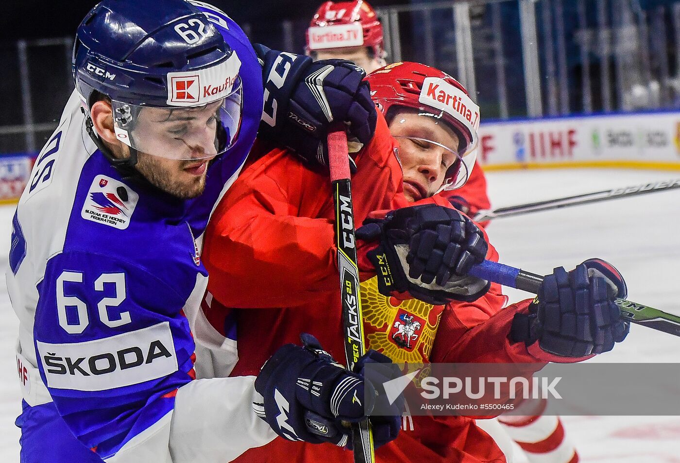 Ice hockey. 2018 IIHF World Championship. Russia vs. Slovakia