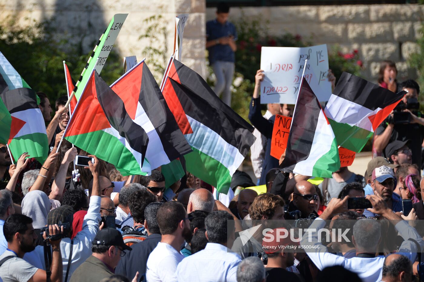 Protests in Palestine due to US Embassy transfer to Jerusalem