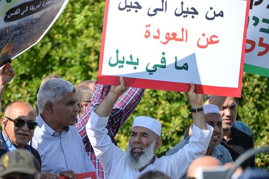 Protests in Palestine due to US Embassy transfer to Jerusalem