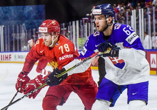 Ice hockey. 2018 IIHF World Championship. Russia vs. Slovakia