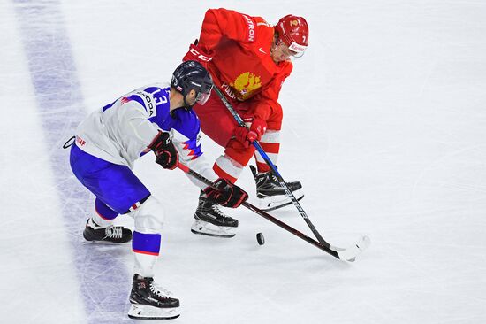 Ice hockey. 2018 IIHF World Championship. Russia vs. Slovakia