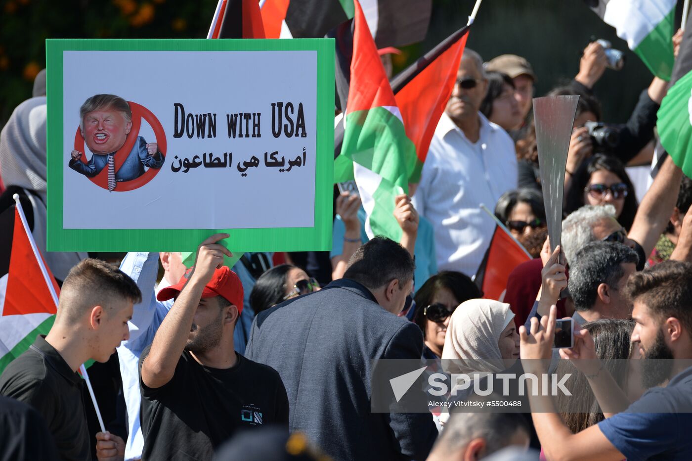 Protests in Palestine due to US Embassy transfer to Jerusalem