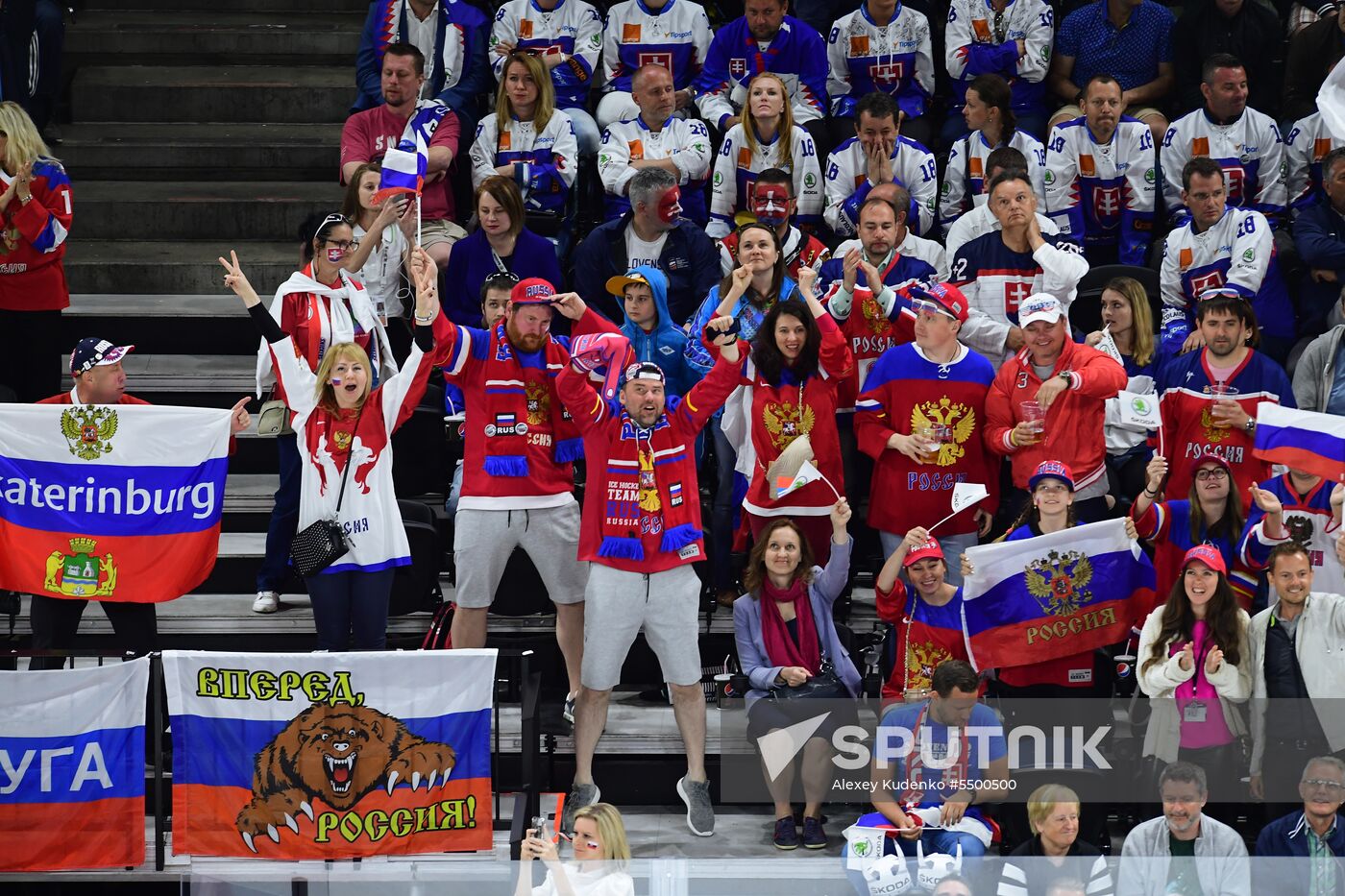 Ice hockey. 2018 IIHF World Championship. Russia vs. Slovakia