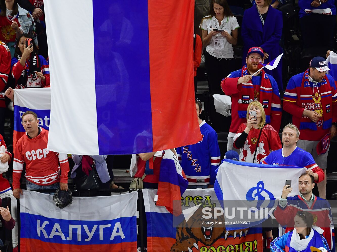 Ice hockey. 2018 IIHF World Championship. Russia vs. Slovakia