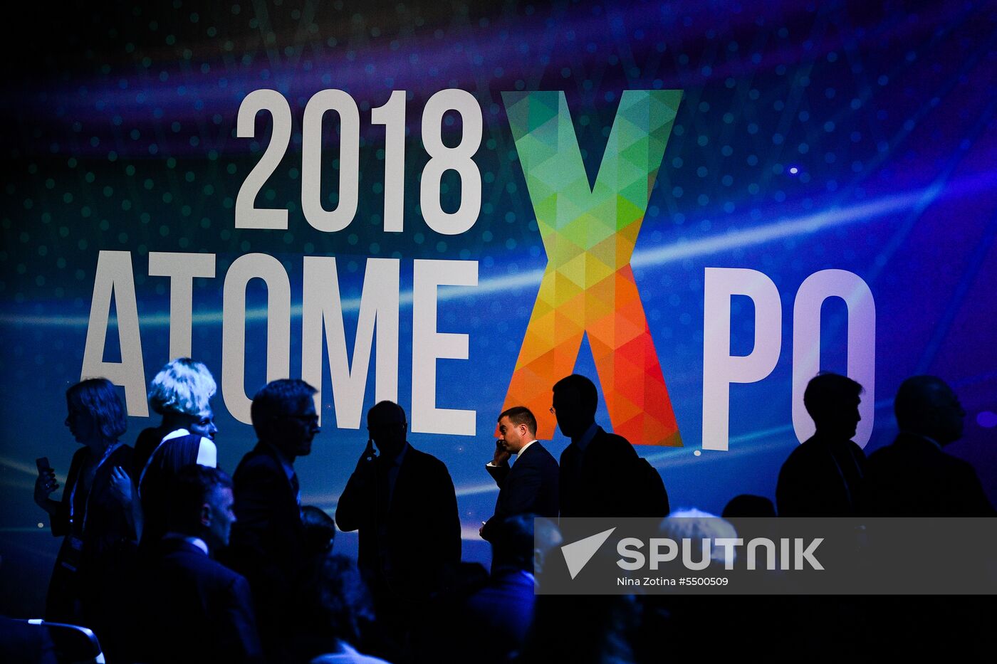 Atomexpo 2018 International Forum