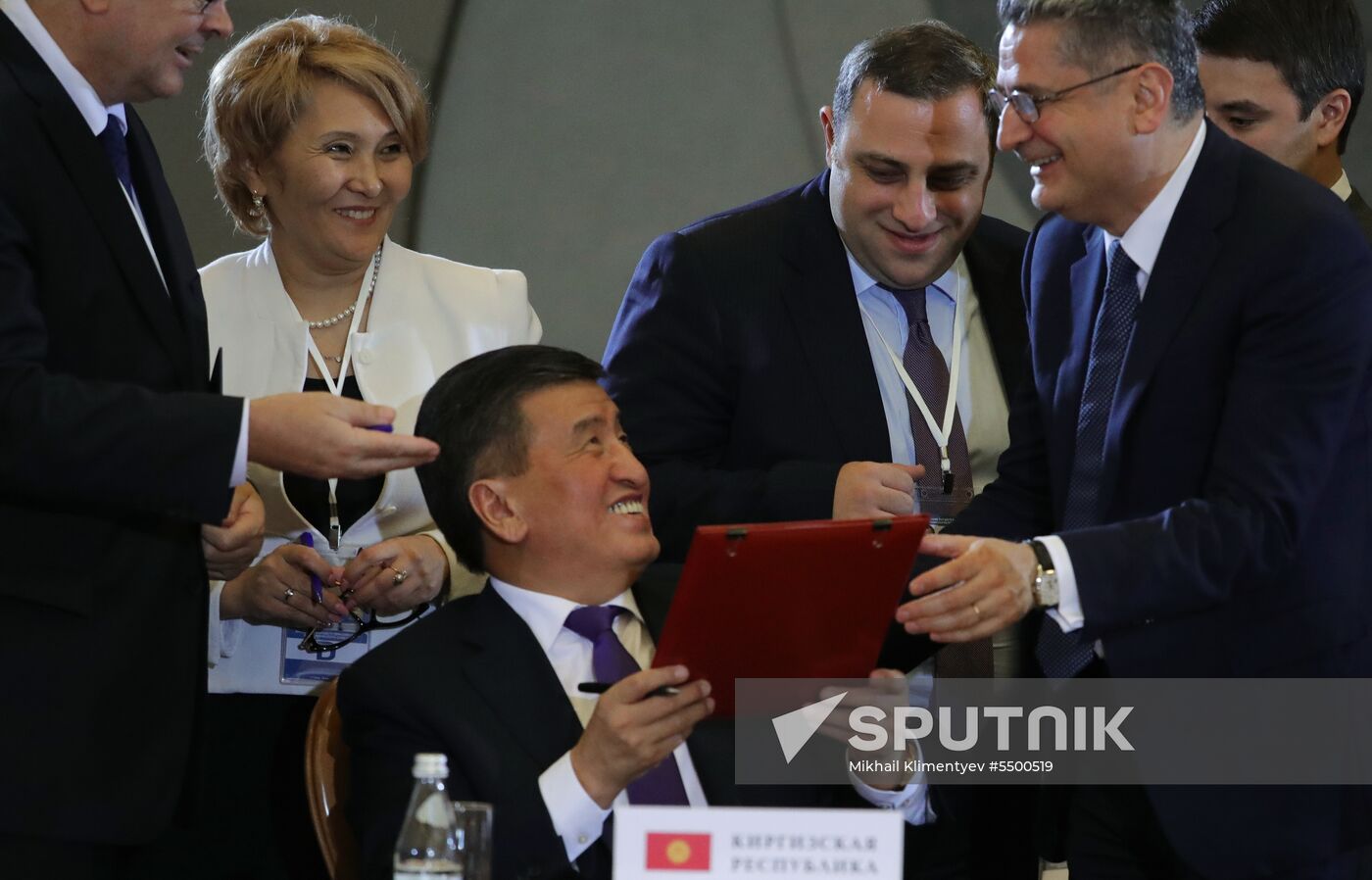 Meeting of Supreme Eurasian Economic Council