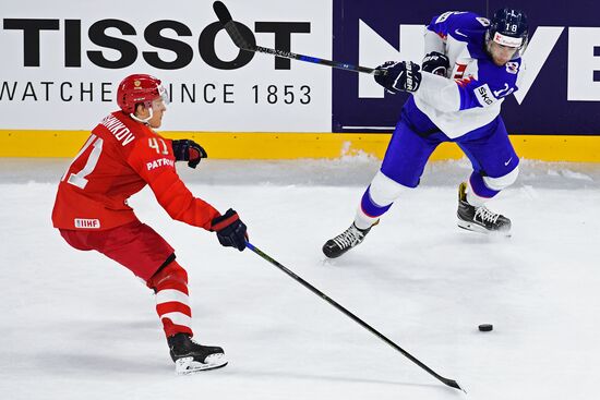 Ice hockey. 2018 IIHF World Championship. Russia vs. Slovakia